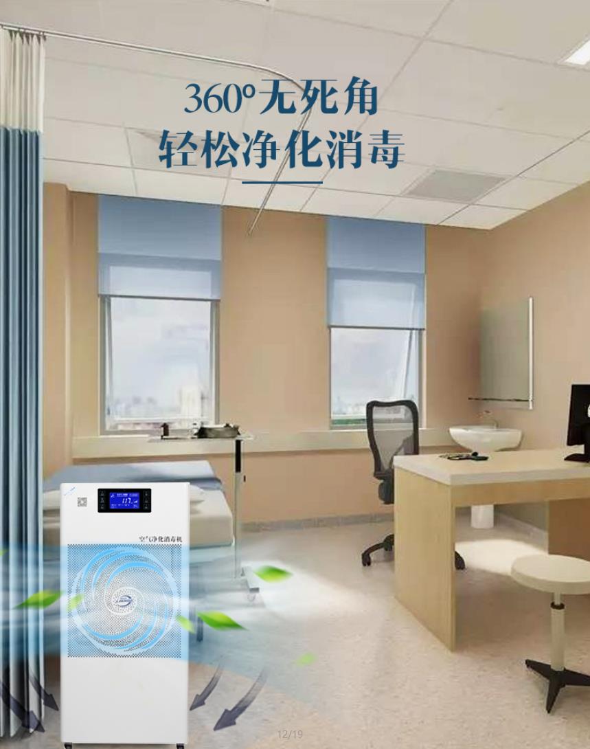 1663405999458588.jpg 微信截圖_20220917165534.jpg