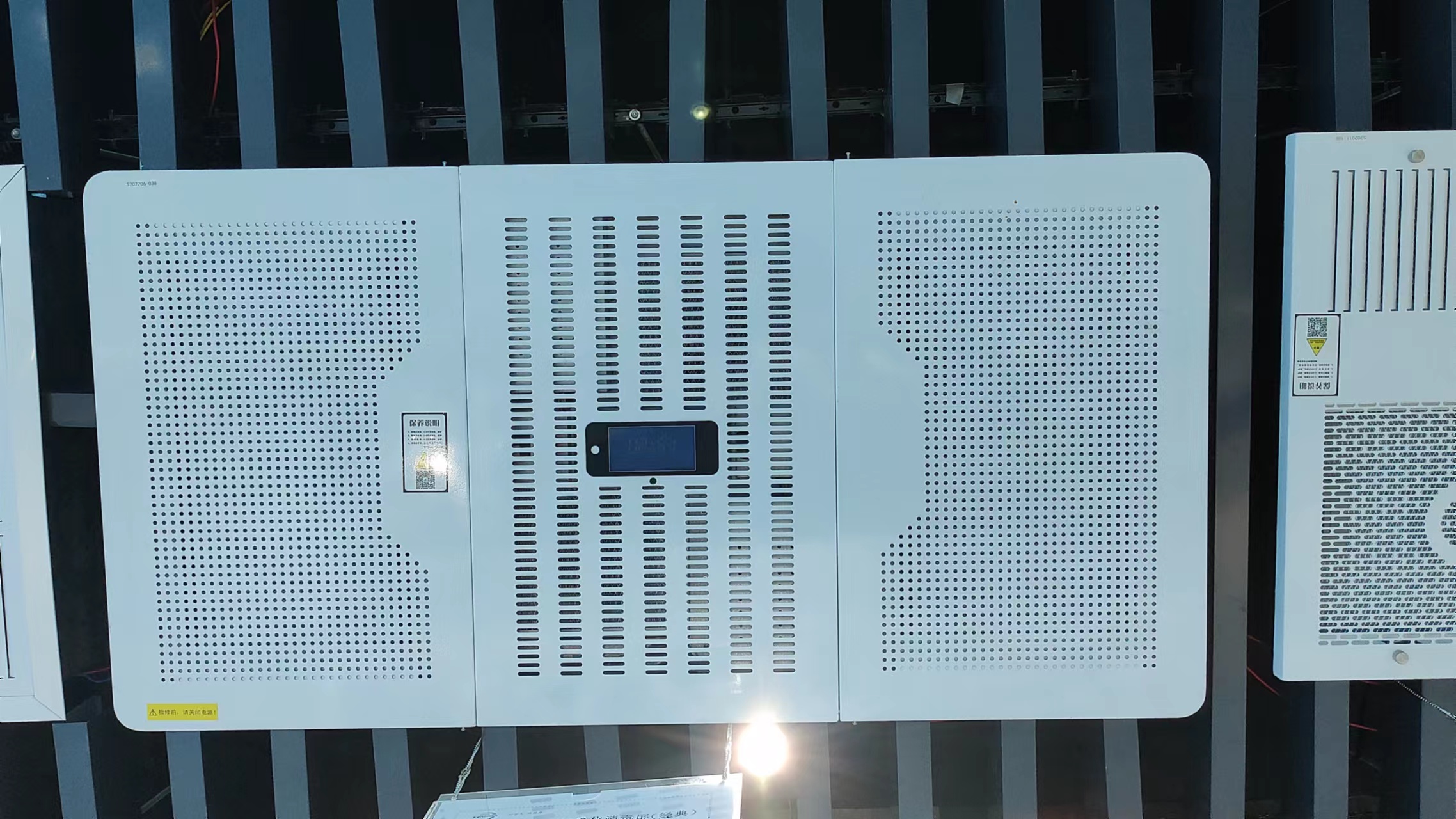 1667473692386965.jpg 微信圖片_202211031905231.jpg