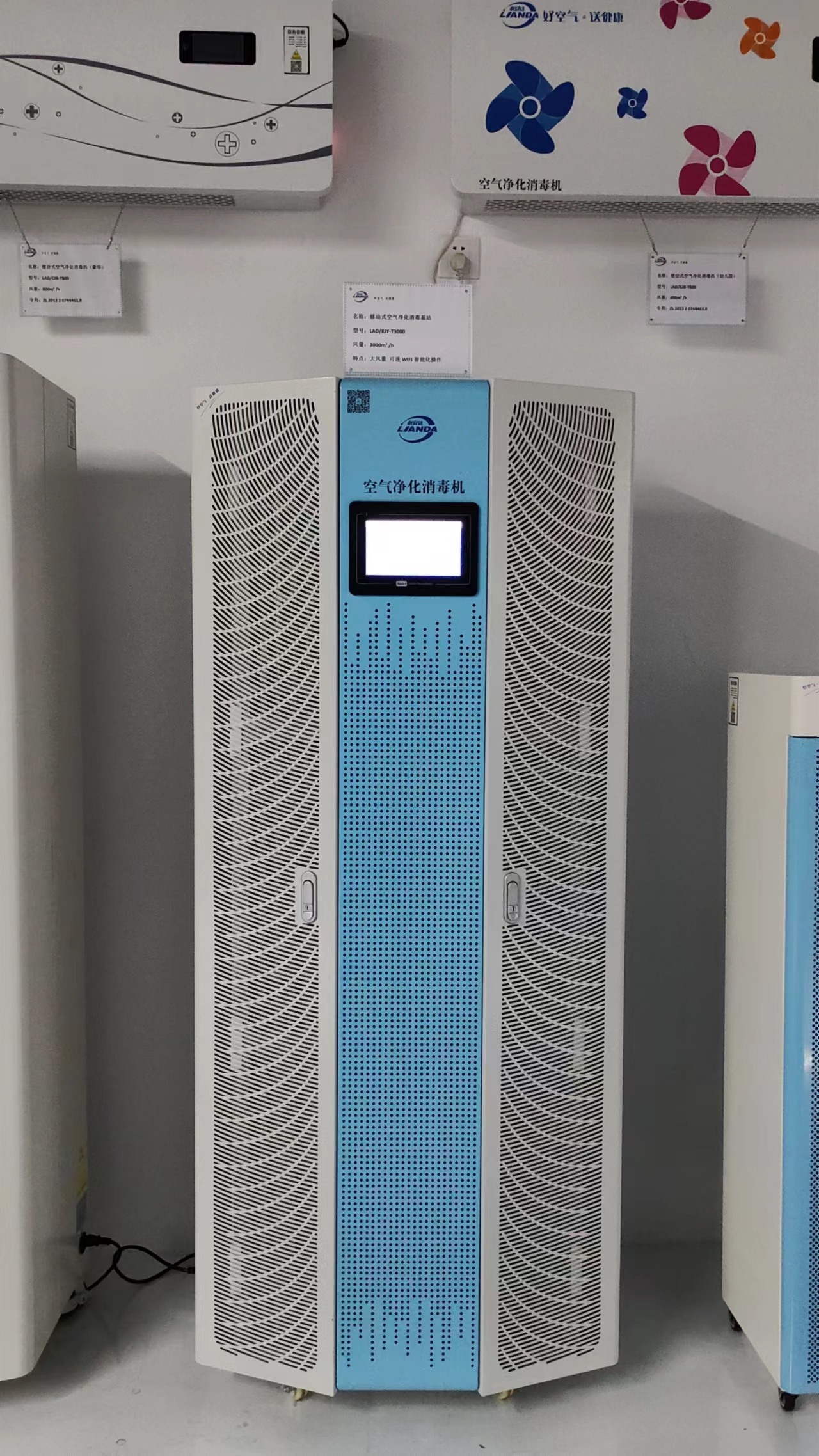 1667473698591034.jpg 微信圖片_202211031905225.jpg