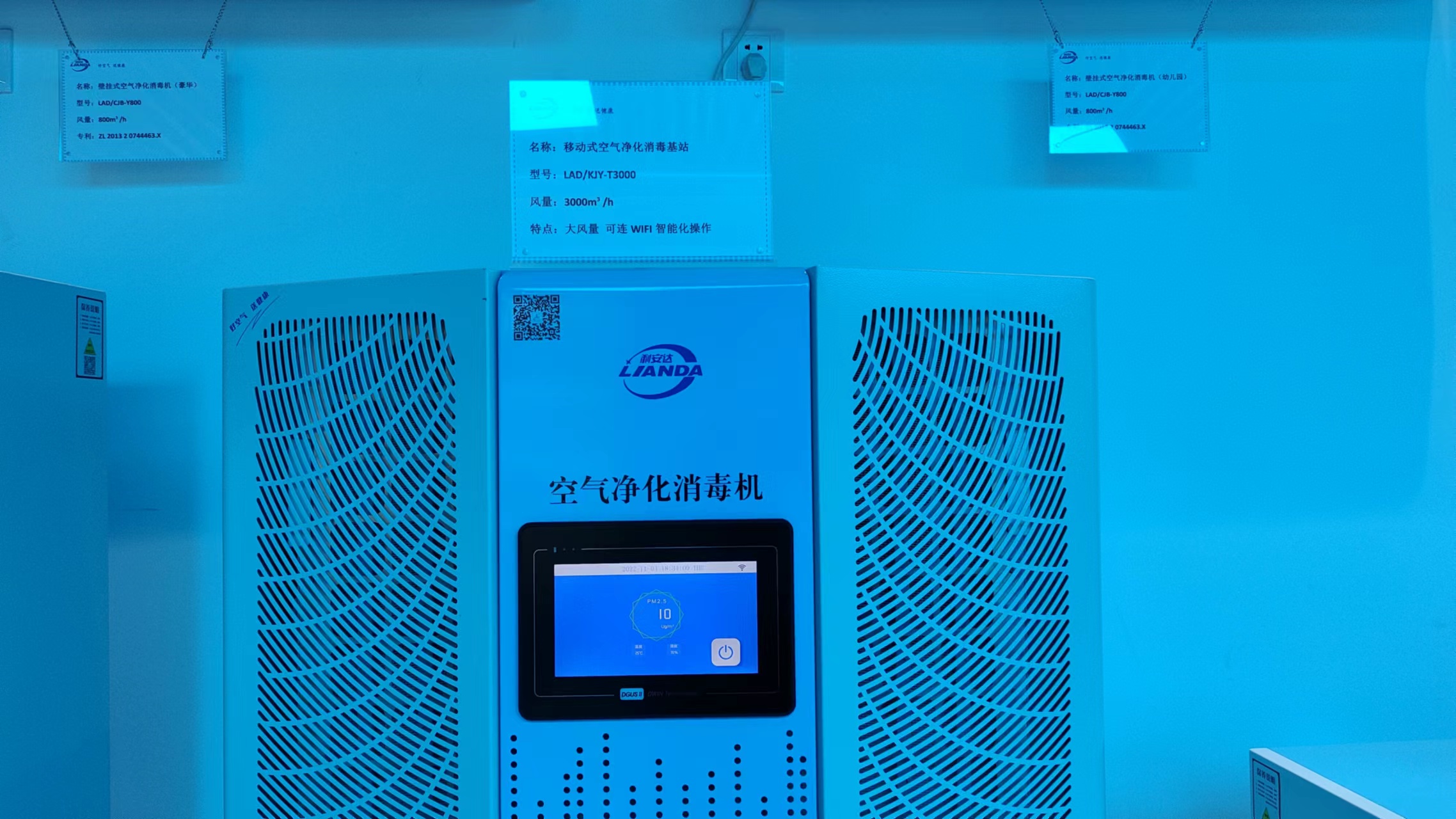 1668072485696158.jpg 微信圖片_2022110415405929.jpg