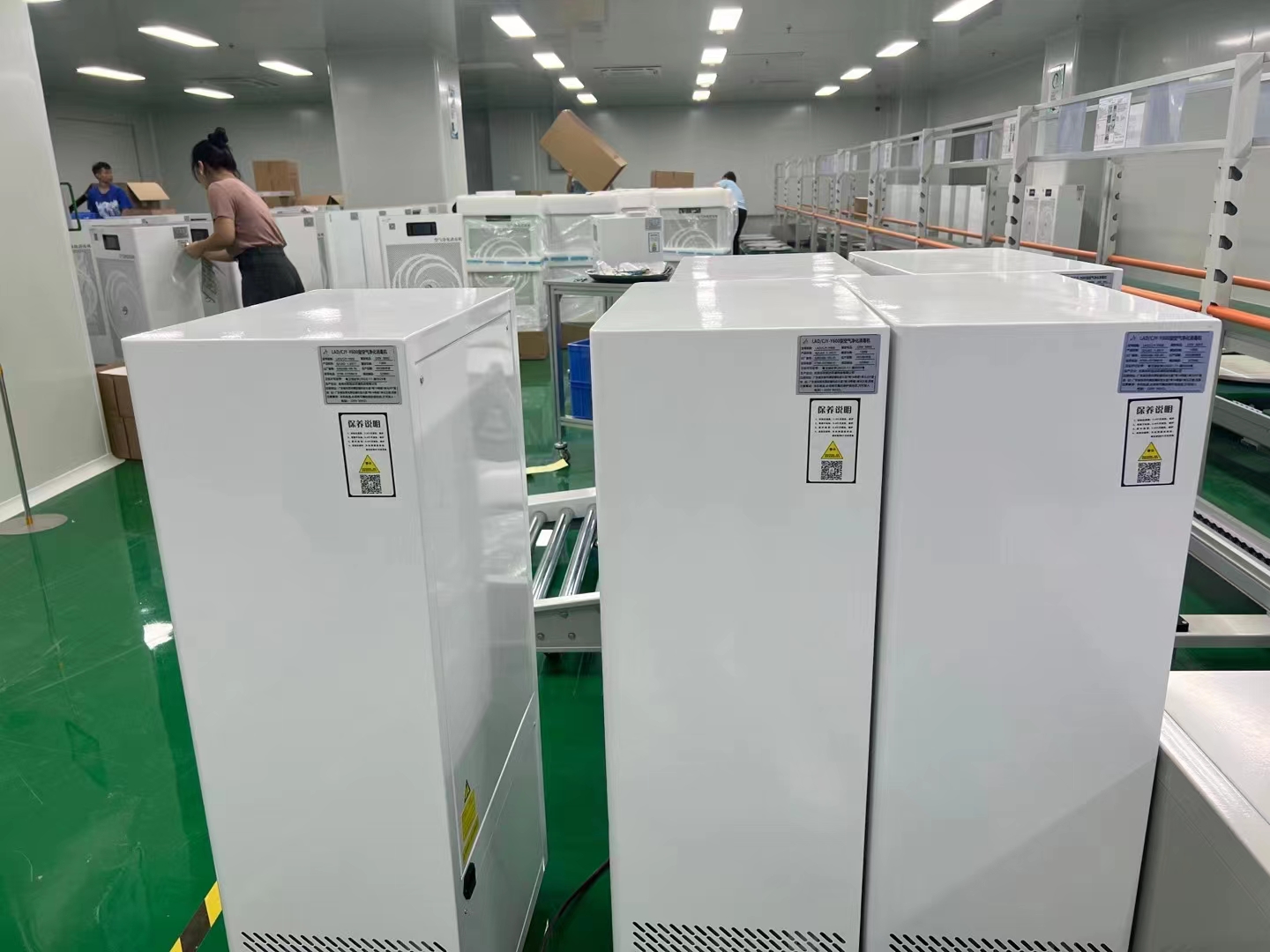 1682213075229915.jpg c867c7b3b0a916b65ddeba0dfc0fb87.jpg