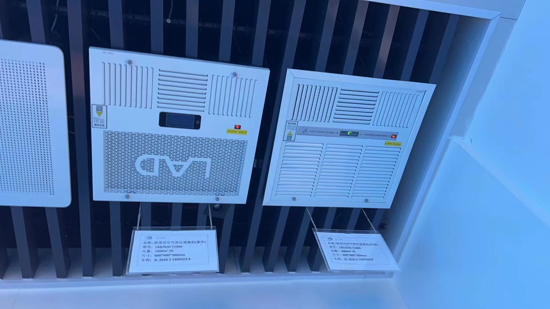 1682769967226056.jpg aec41e13d79523f83aa536953670de4.jpg