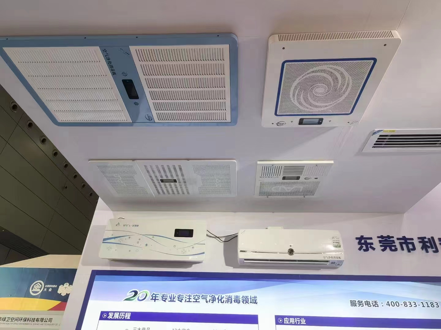 1683293156414195.jpg 0a9667a51ddb7f12482b7eff6c8e094.jpg