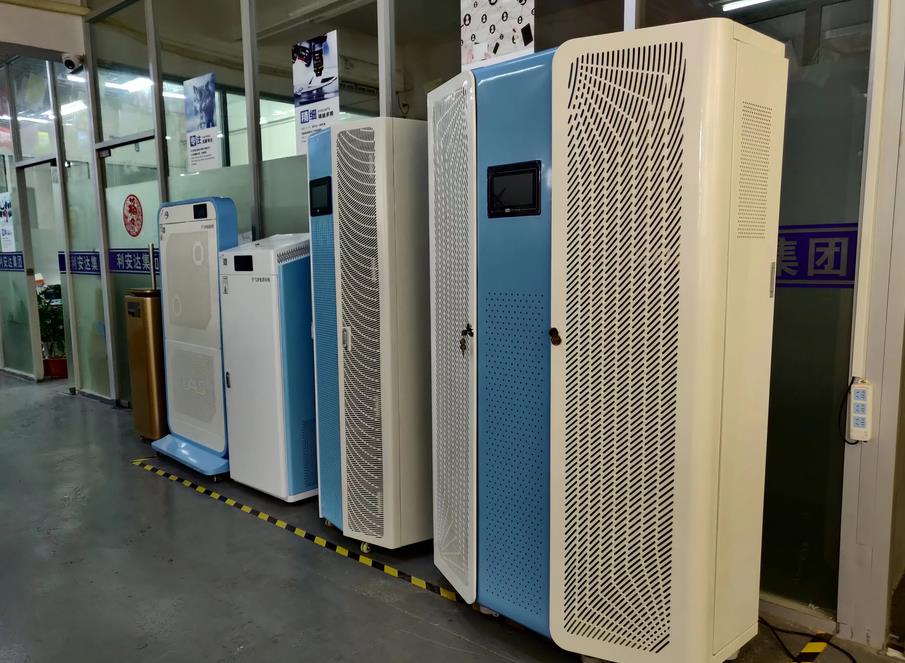 1684136142313329.jpg 微信圖片_202206211413591.jpg