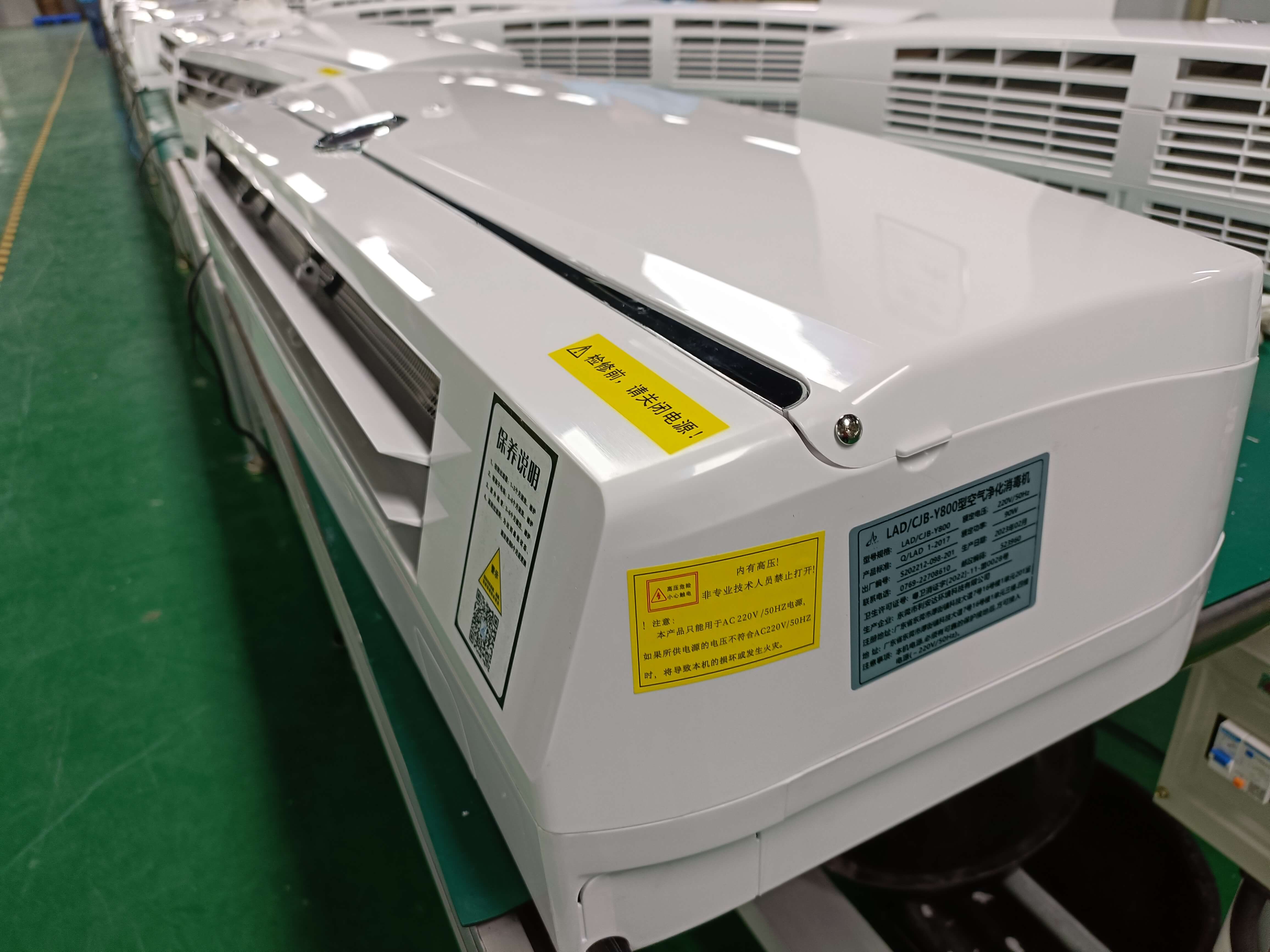 1684238116830923.jpg IMG20230314085429.jpg