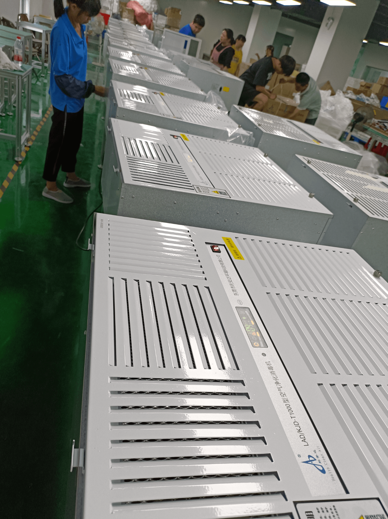 1684488178472649.png IMG20220809112328 (1) (1).png