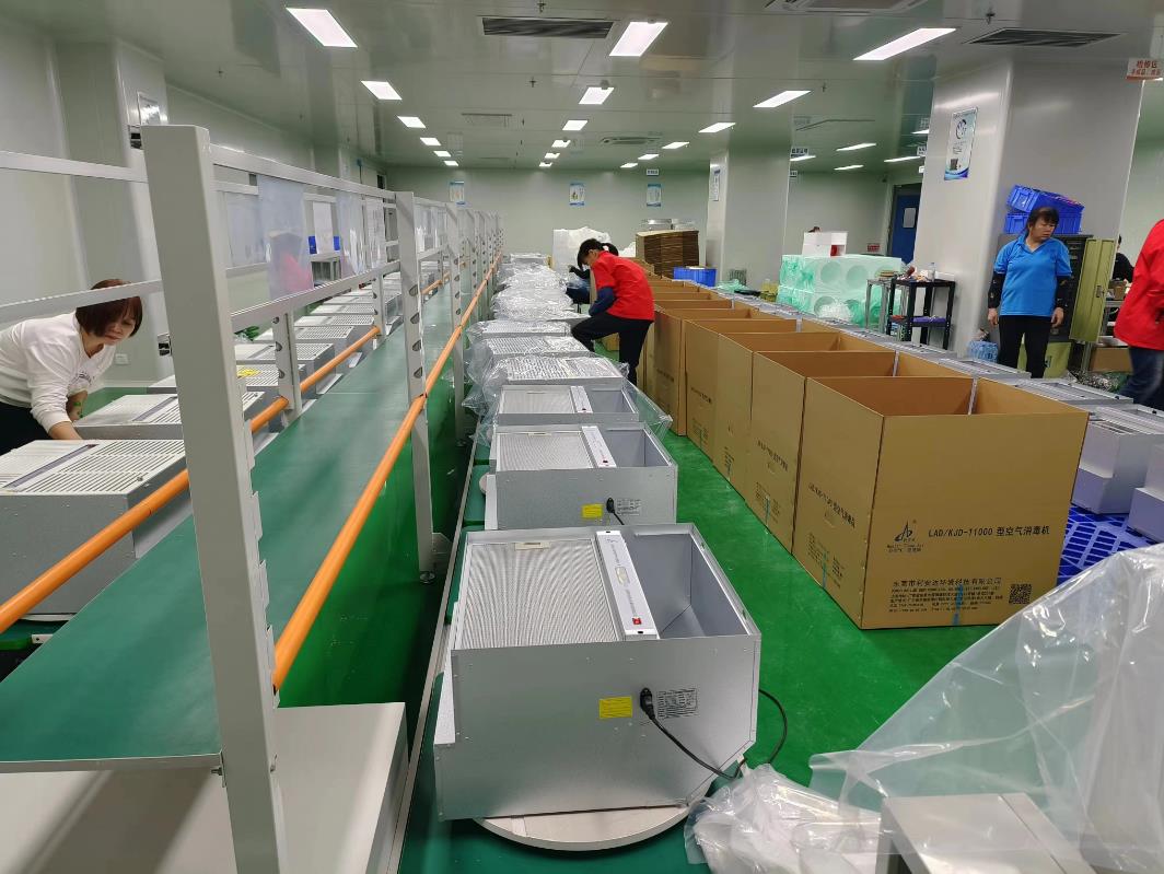 1684943129387533.jpg 微信截圖_20221202161841.jpg