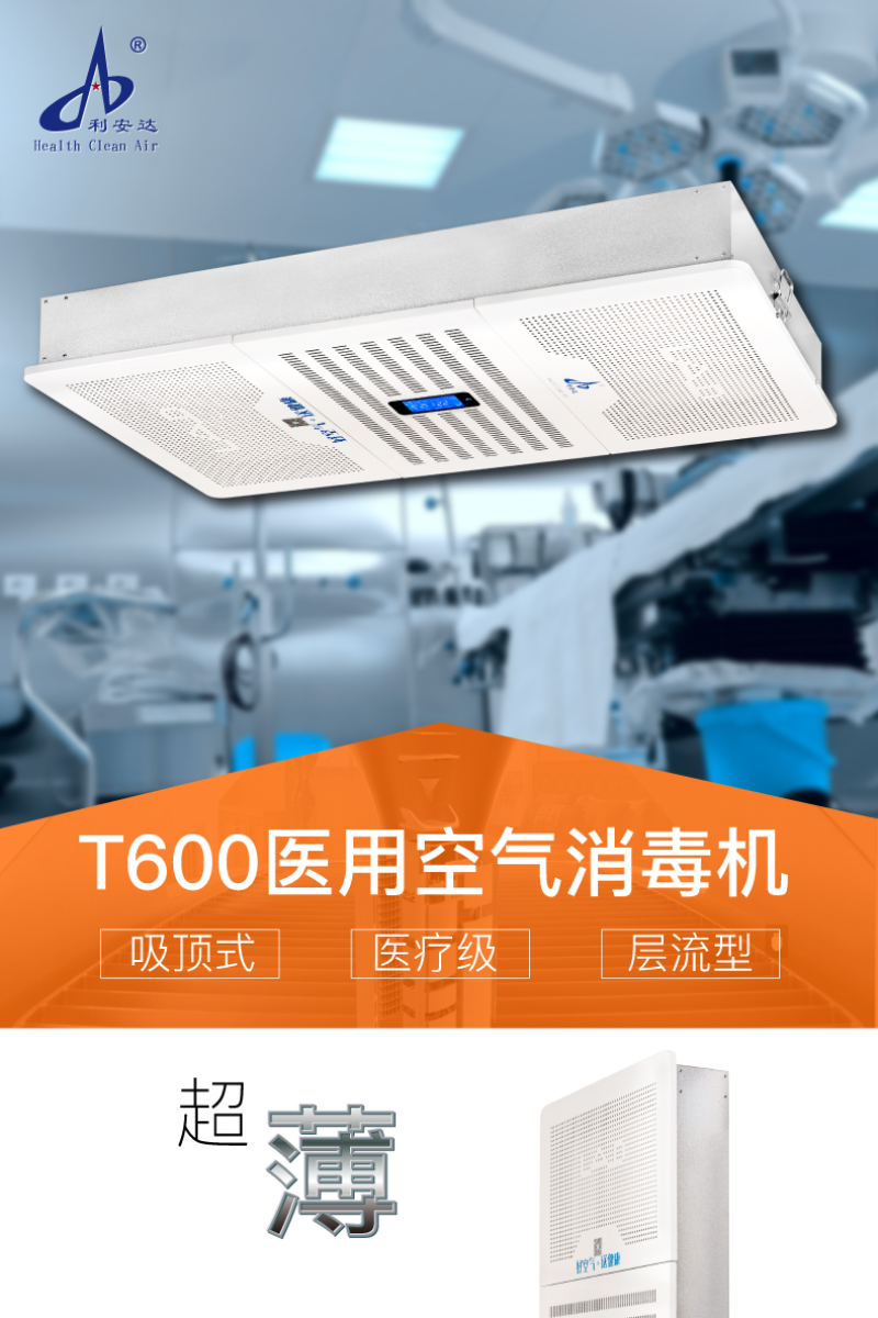 1684995738566486.png T600.png