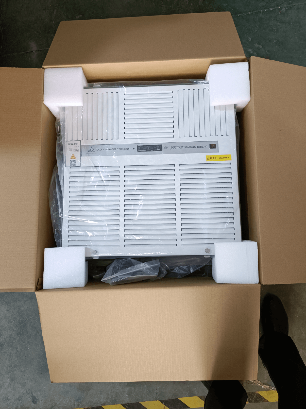 1684996069884264.png IMG20220716092649 (1).png