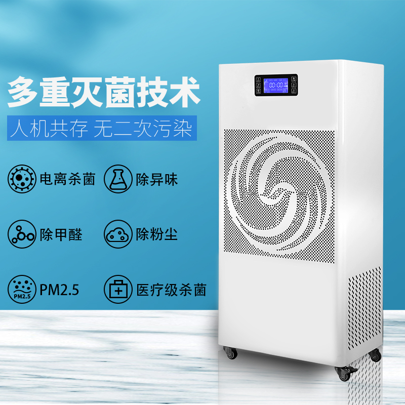 1685201759601748.jpg Y600移動式橫圖333.jpg