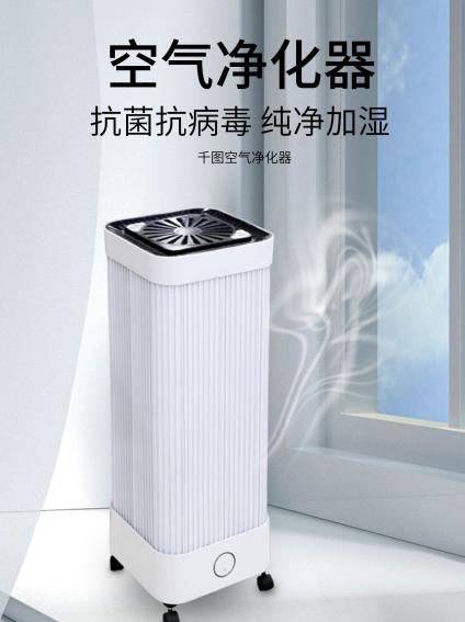 1685249467171687.jpg 家用.jpg