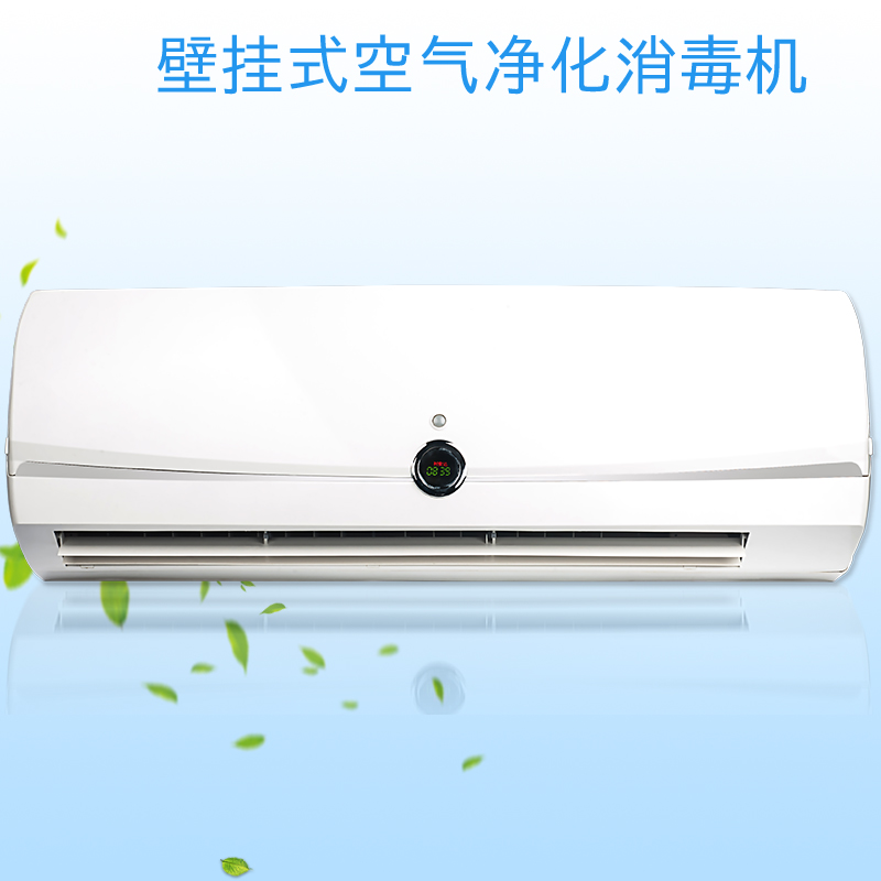 1685585603752989.jpg Y800壁掛式3.jpg