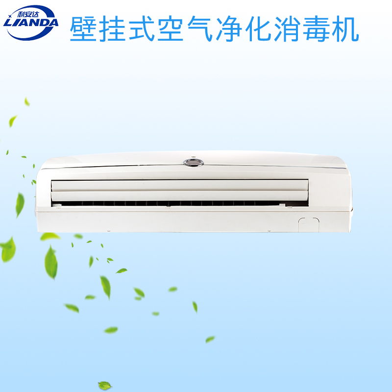 1685585622284517.jpg Y800壁掛式5.jpg