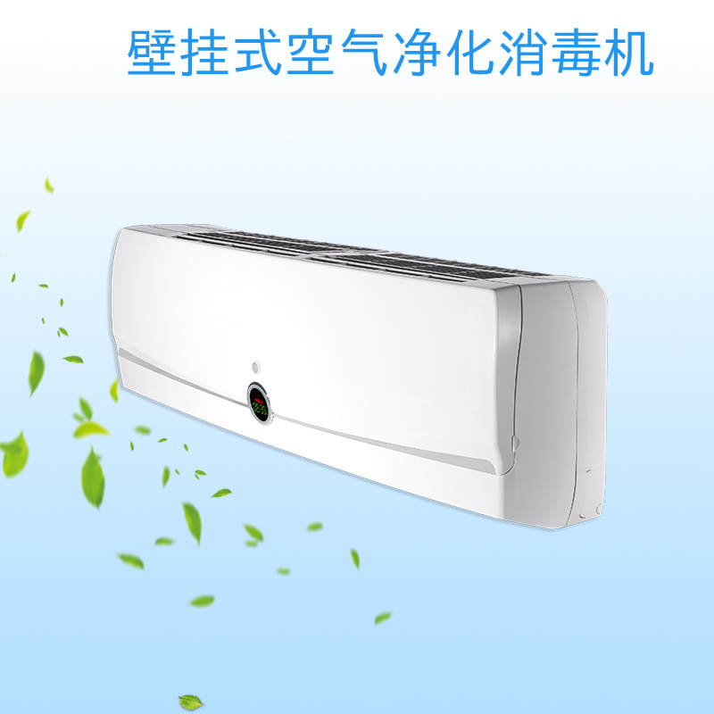 1685585636142901.jpg Y800壁掛式2.jpg