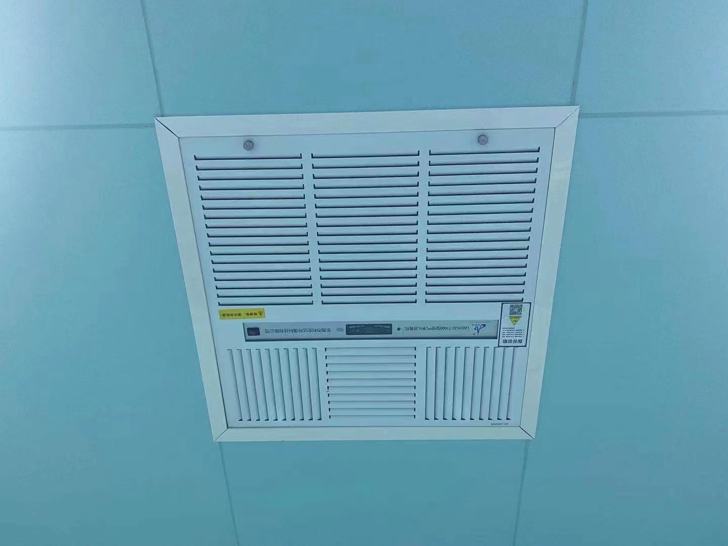 1685867855981165.jpg d01d407d340fca4c047aa4eaf79df78.jpg