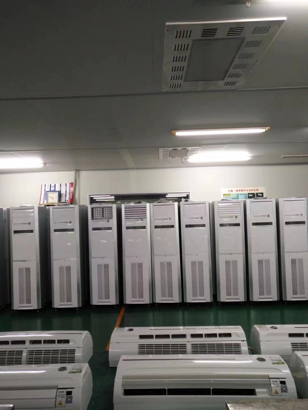 LAD/CJB-Y800壁掛式空氣凈化消毒機.jpg LAD/CJB-Y800壁掛式空氣凈化消毒機.jpg