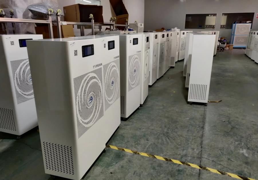 1687328235456161.jpg 微信圖片_202206211413596.jpg