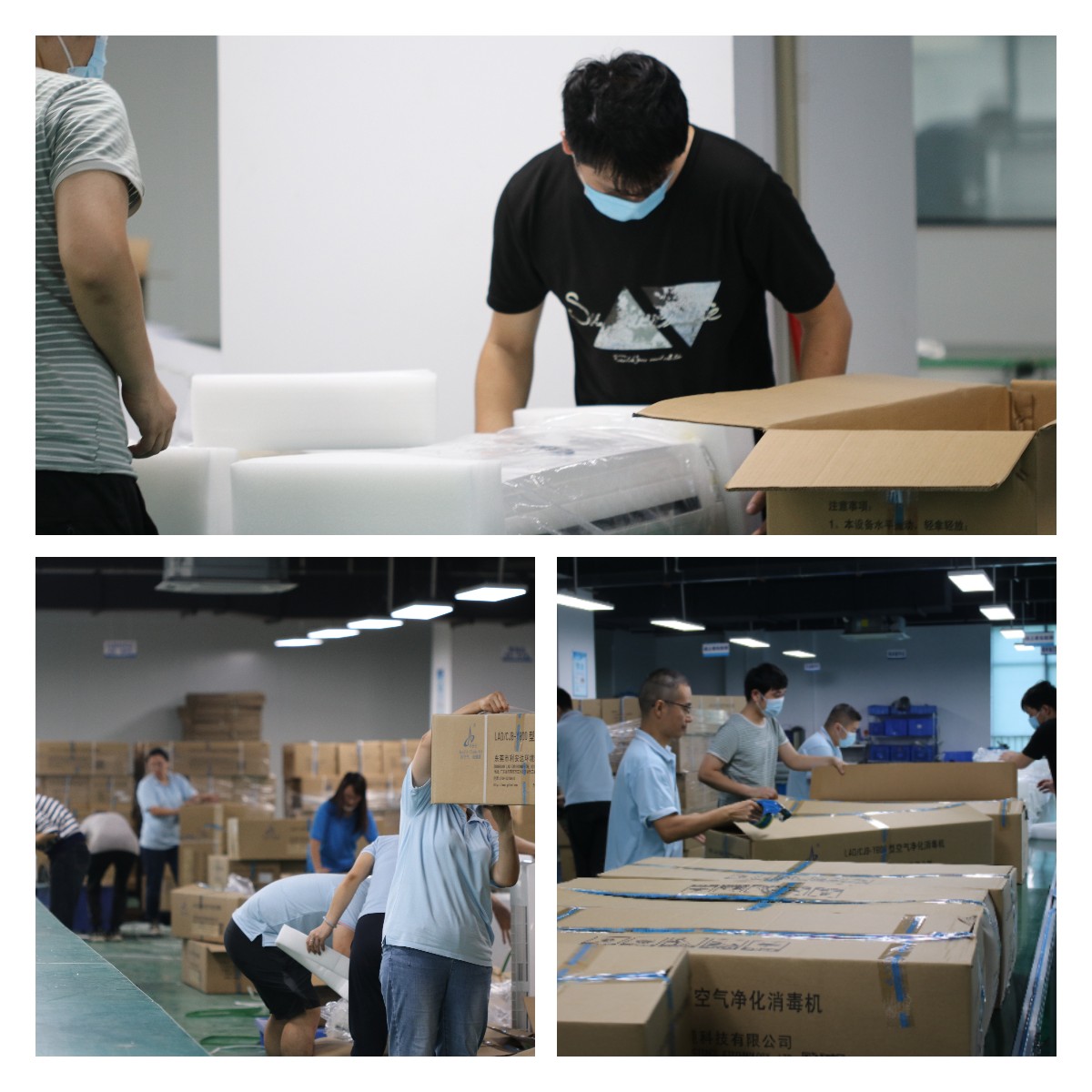 LAD/CJB-Y800壁掛式空氣凈化消毒機 .jpg LAD/CJB-Y800壁掛式空氣凈化消毒機 .jpg