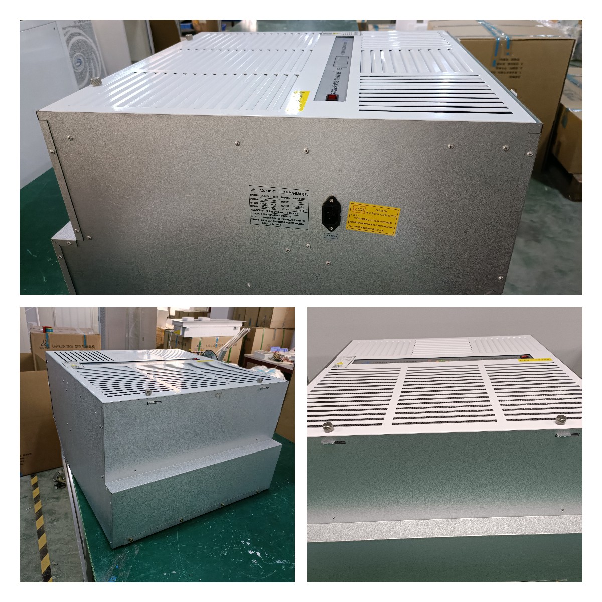 LAD/KJD-T1000型吸頂式空氣凈化消毒機.jpg LAD/KJD-T1000型吸頂式空氣凈化消毒機.jpg