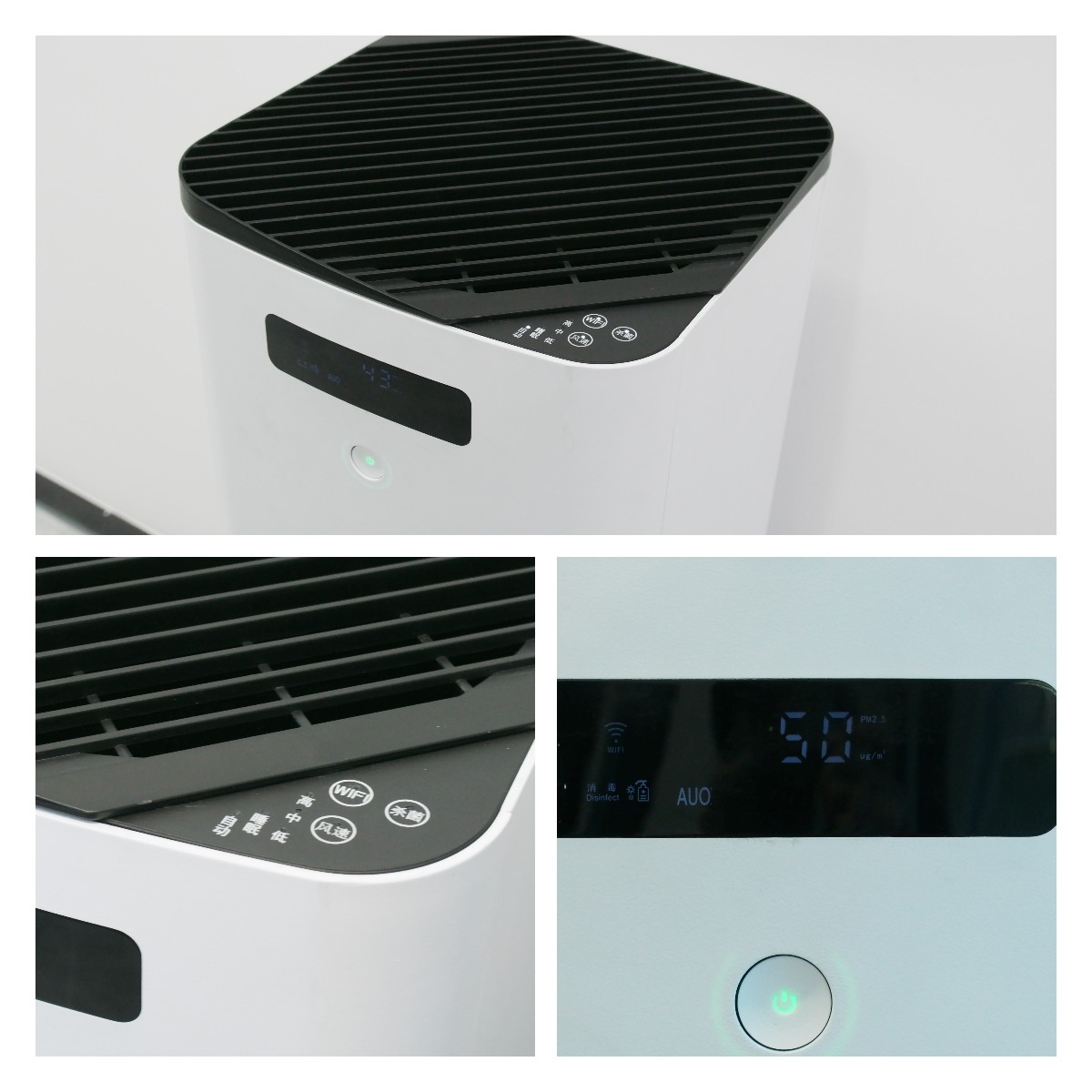 、LAD/CJY-Y800移動式空氣凈化消毒機wift   .jpg