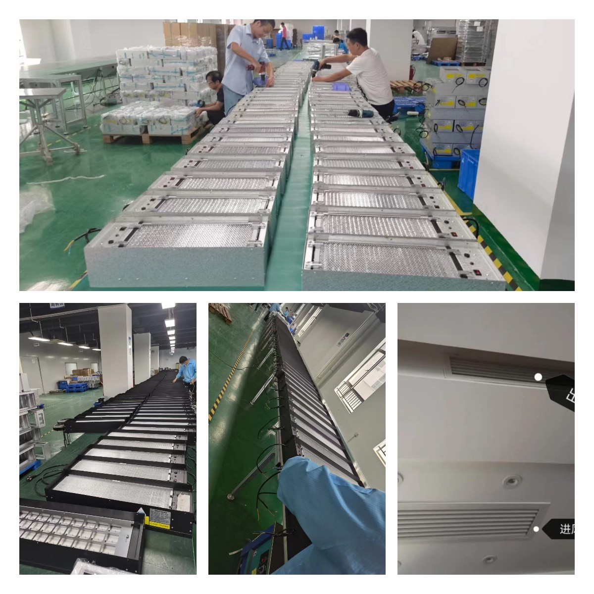 組合風柜/空調箱空氣凈化模塊.jpg 組合風柜/空調箱空氣凈化模塊.jpg