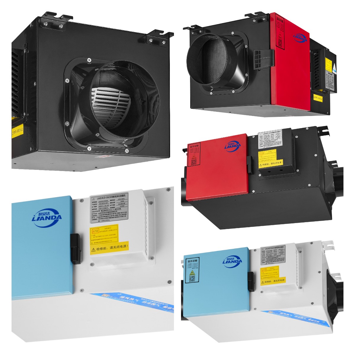 新風機.jpg 新風機.jpg