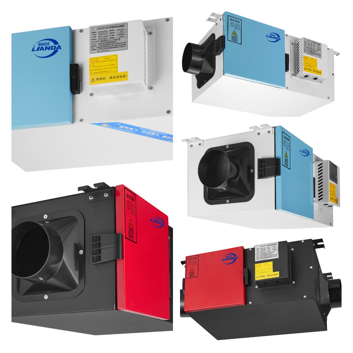 新風機.jpg 新風機.jpg