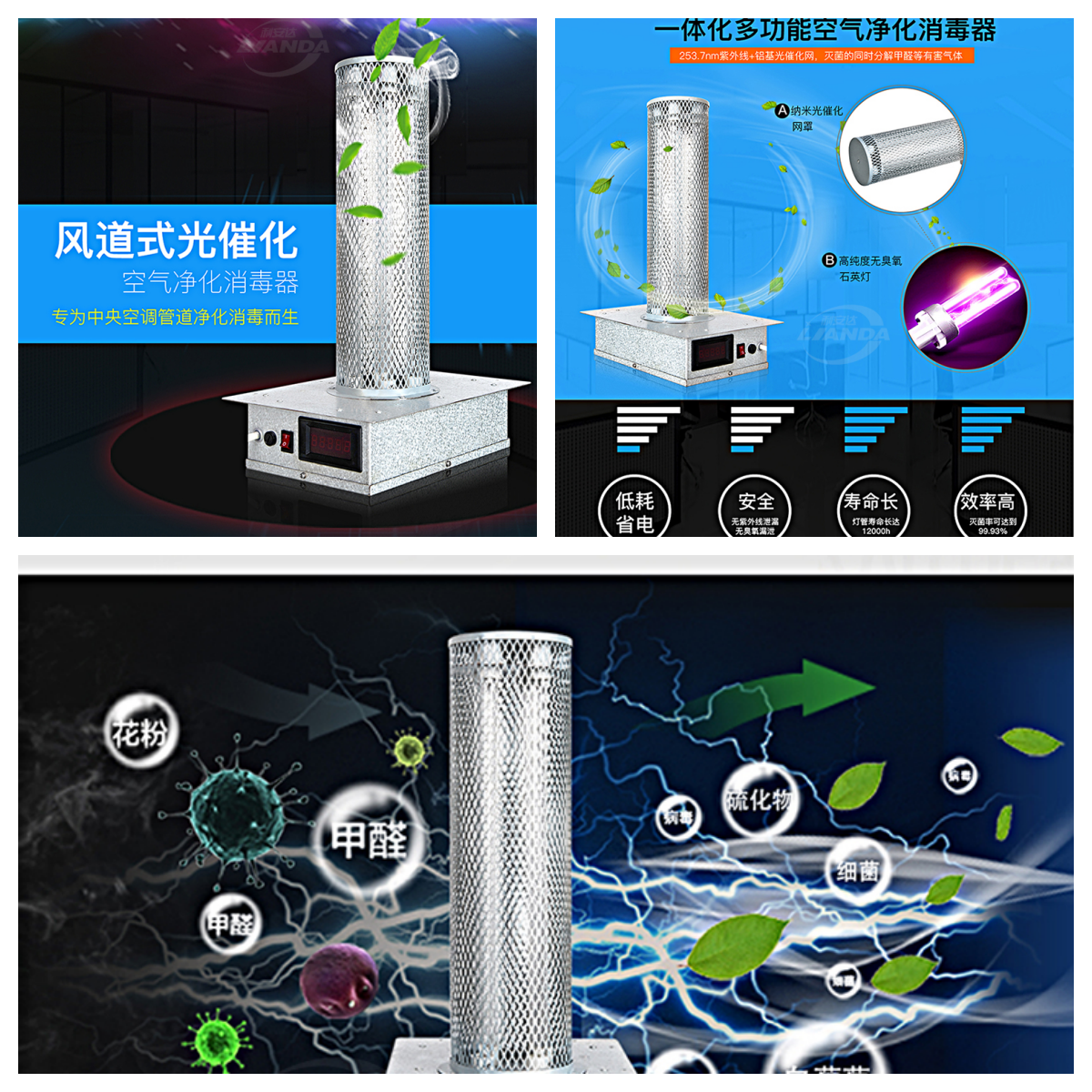 1693815641134862.png 空142.png