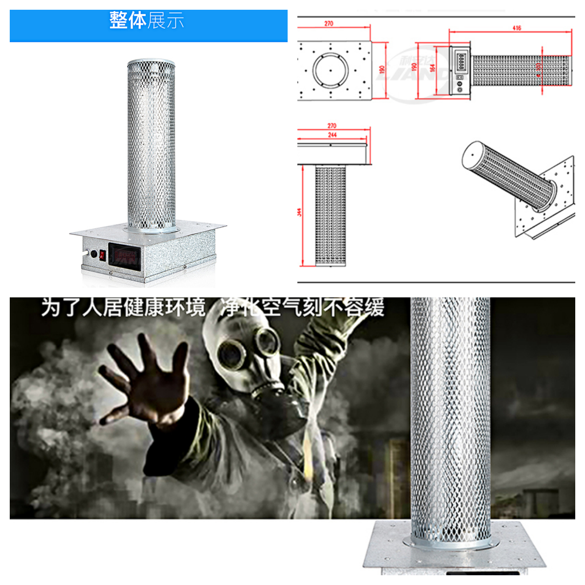 1693815701622839.png 空143.png