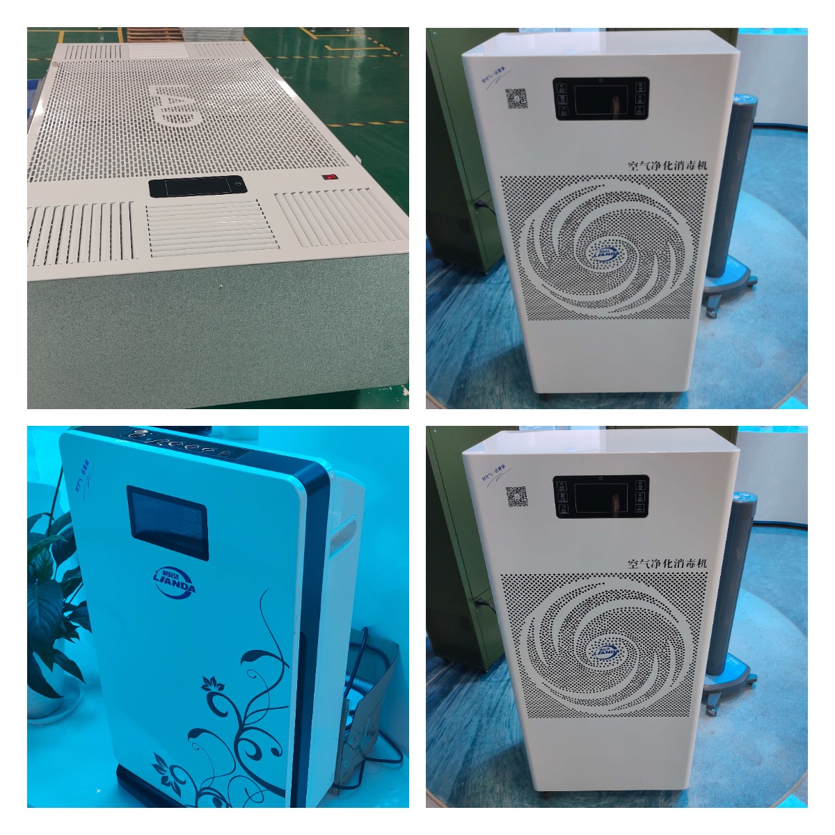 1694412917989408.jpg 稿定設(shè)計(jì)導(dǎo)出-20230717-164740.jpg