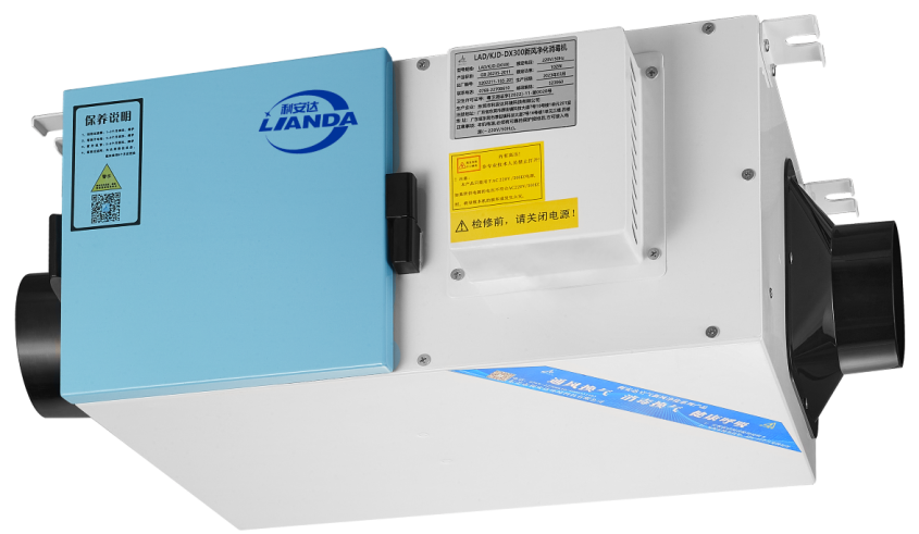 1702871097613844.png 11.png