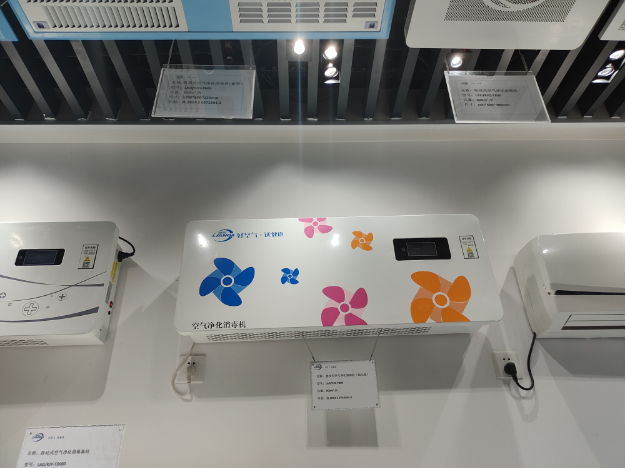 1716247830181080.png 1716247822801.png