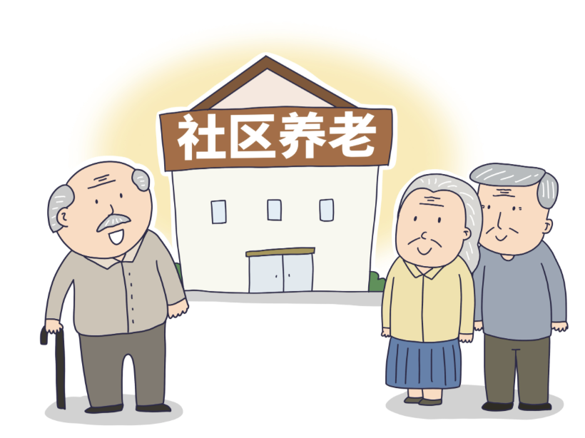 養(yǎng)老社區(qū)空氣凈化消毒