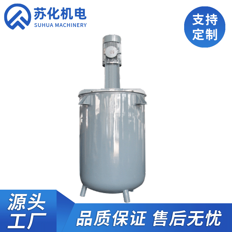 FF高速分散釜