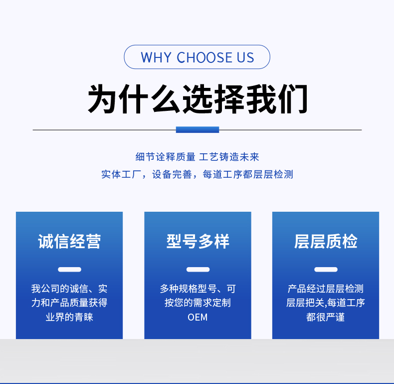 平臺分散機(圖5)