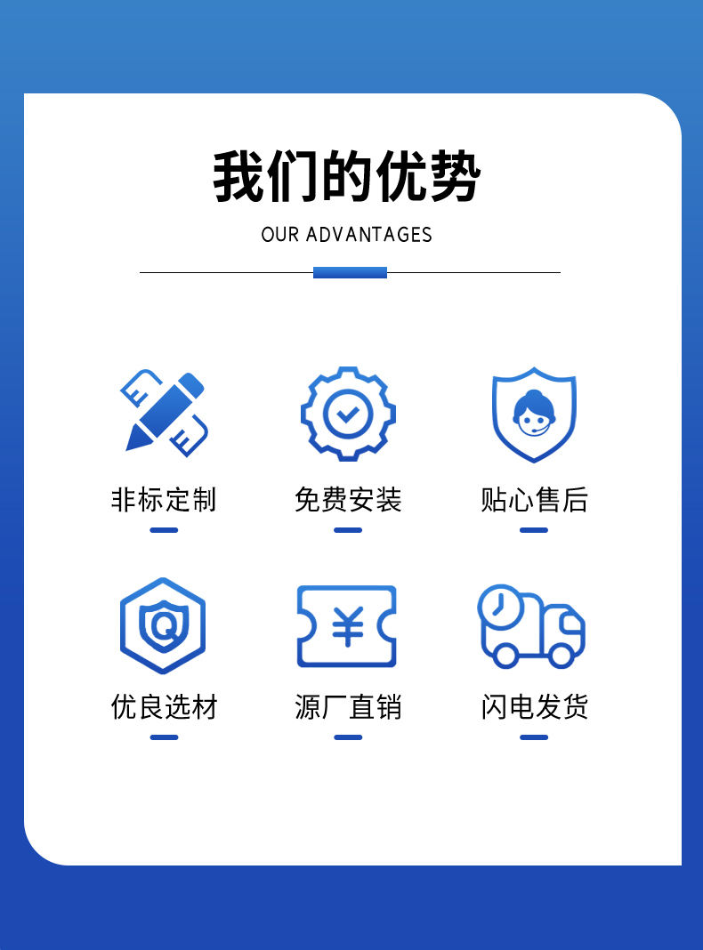 實驗室分散機(圖4)