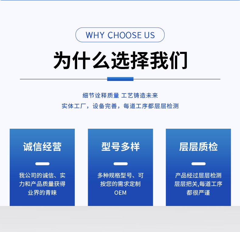 實驗室0.75分散機(圖5)