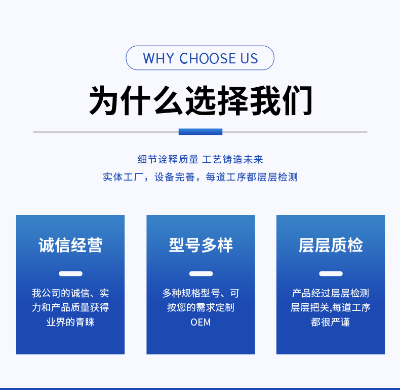 手搖升降分散機(圖5)