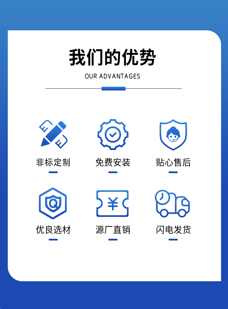 夾桶分散機(圖4)