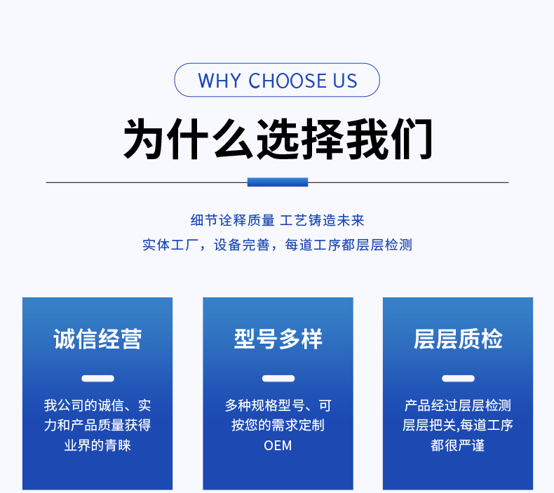 CDS大流量砂磨機100L(圖5)