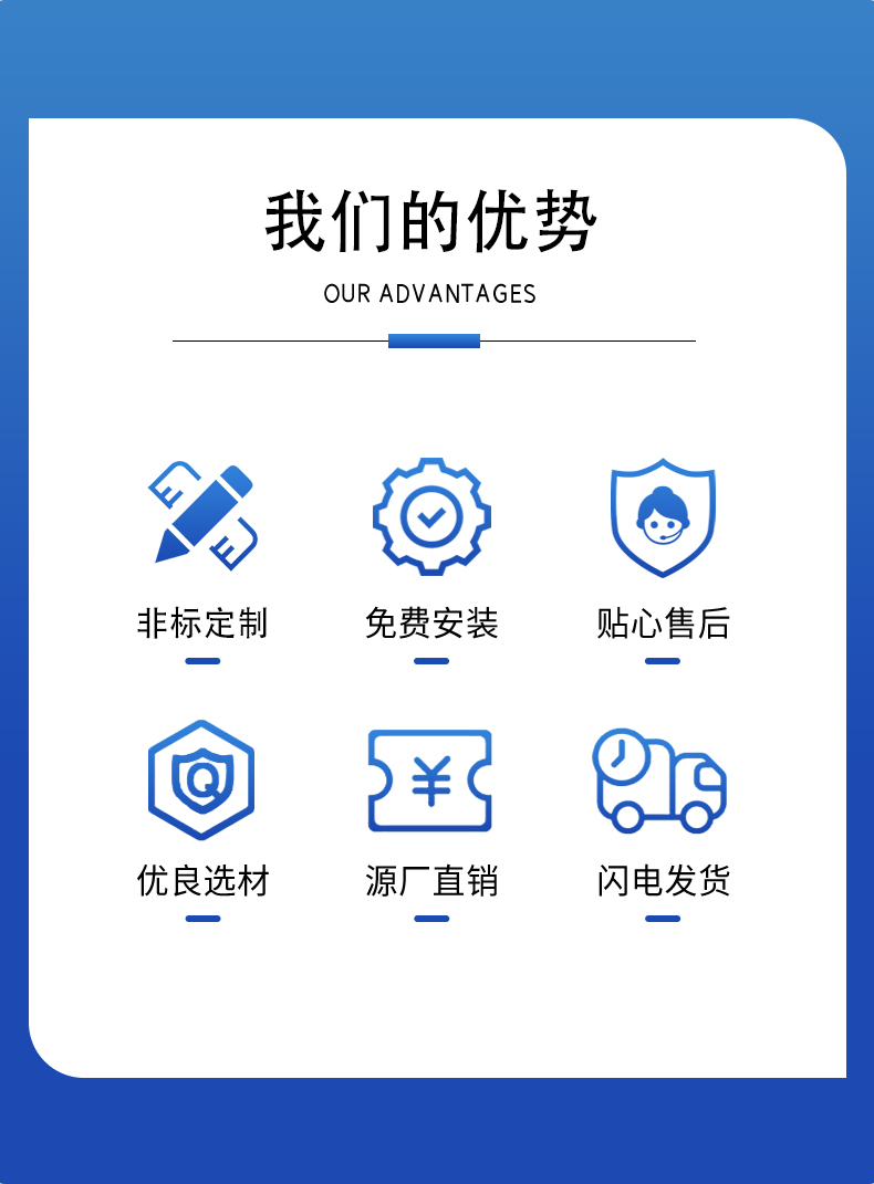 FF高速分散釜(圖4)