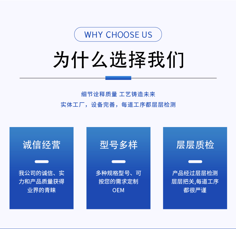 FF高速分散釜(圖5)